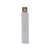 USB зажигалка 100F