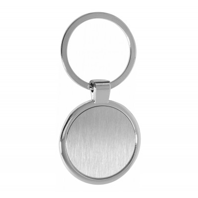 Брелок для ключів Circle, TM Discover