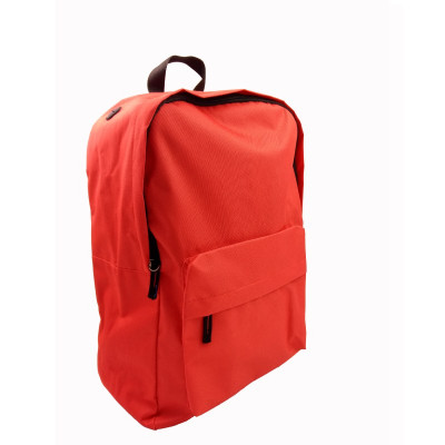 Рюкзак Basic