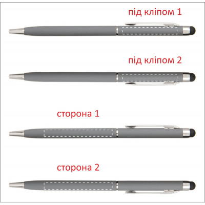 Ручка-стилус алюмінієва 'Smart Touch Colour' поворотна чорне чорнило
