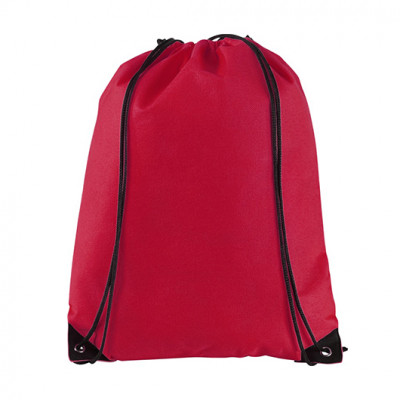 Сумка-мішок BAG COLOR с 2-мя шлейками, 35х42 см