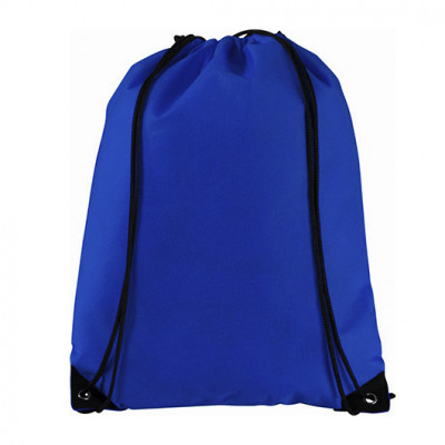 Сумка-мішок BAG COLOR с 2-мя шлейками, 35х42 см