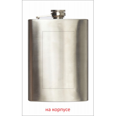 Фляга 240 мл