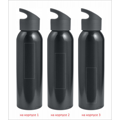 Пляшка алюмінієва 650 мл