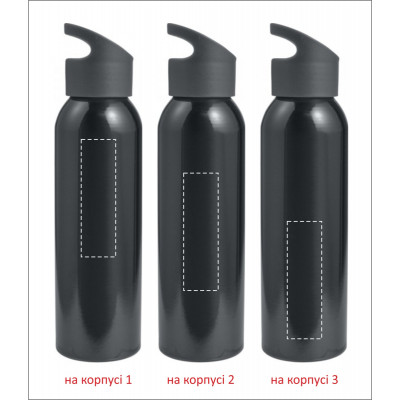 Пляшка алюмінієва 650 мл