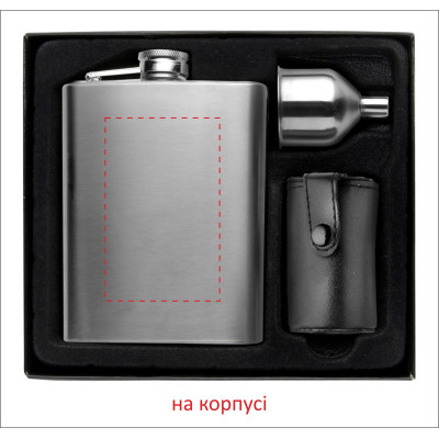 Набір з флягою 'Brittany' 220 мл