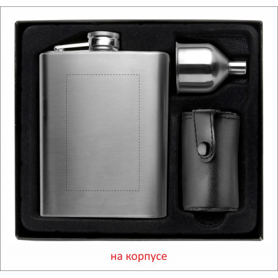 Набір з флягою 'Brittany' 220 мл