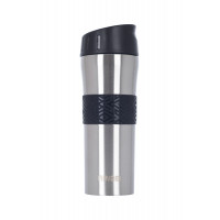Т/Кружка RINGEL Smart 480 мл (RG-6117-480)
