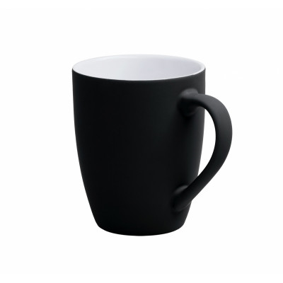 Горнятко керамічне Magic, ТМ Discover