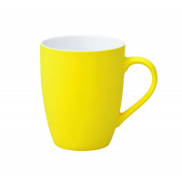 Горнятко керамічне Magic, ТМ Discover