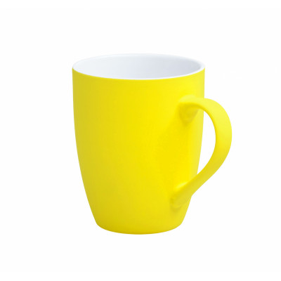 Горнятко керамічне Magic, ТМ Discover