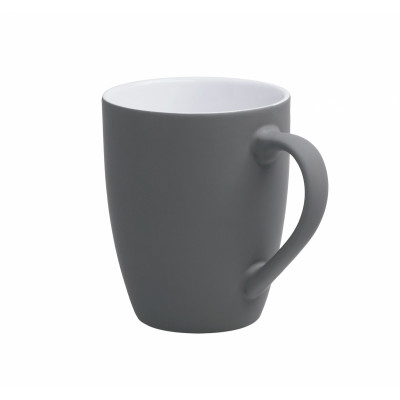 Горнятко керамічне Magic, ТМ Discover Горнятко керамічне Magic, ТМ Discover