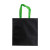 Сумка POINT BLACK, спанбонд, 38х41, 55 см