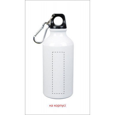 Пляшка алюмінієва 400 мл Пляшка алюмінієва 400 мл