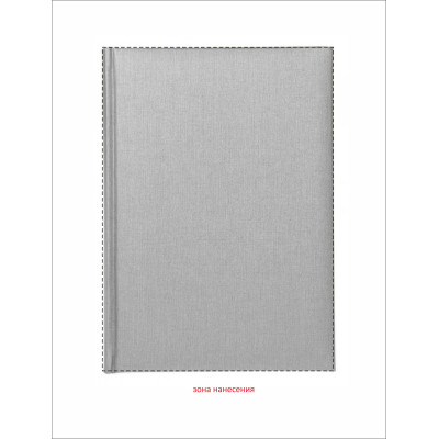 Щоденник 'CARIBE' Mem'O! ТМ