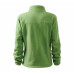 Реглан флісовий на блискавці Jacket 280 woman