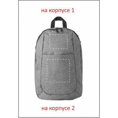 Рюкзак 'Haley'