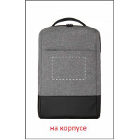 Рюкзак 'Jump' для ноутбука 14" зі світловідбиваючою блискавкою