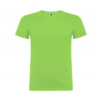 Футболка Beagle JN 155