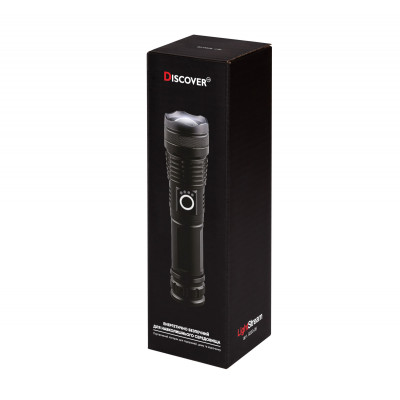 Ліхтарик LightStream, TM Discover