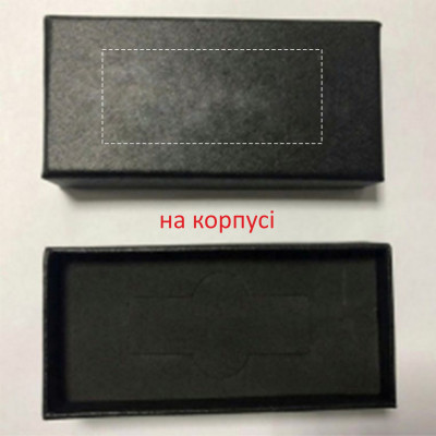 Подарункова картонна коробка для флеш-пам'яті