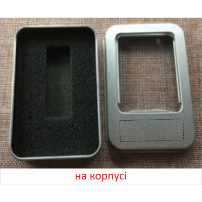 Подарункова жерстяна коробка для флеш-пам'яті