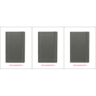 Записна книжка 'Туксон' А5 Mem'O! ТМ