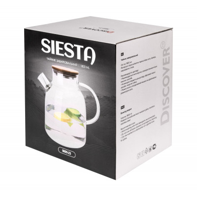 Чайник заварювальний Siesta 3, 1800 ml TM Discover Чайник заварювальний Siesta 3, 1800 ml TM Discover