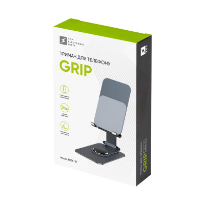 Тримач для телефону Grip, TM TEG