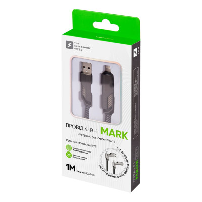 Кабель 4-в-1 Mark, TM TEG