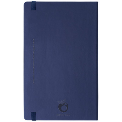 ЭКО записная книжка „APPLE SKIN“ А5 из кожуры яблок гибкая