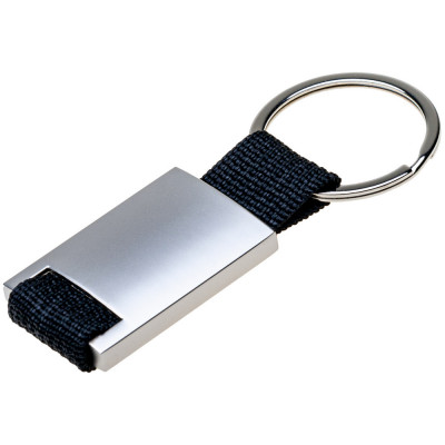 Брелок „Urban Strap“ металлический