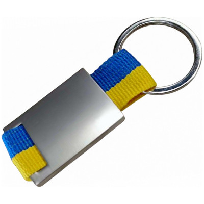 Брелок „Urban Strap“ металлический