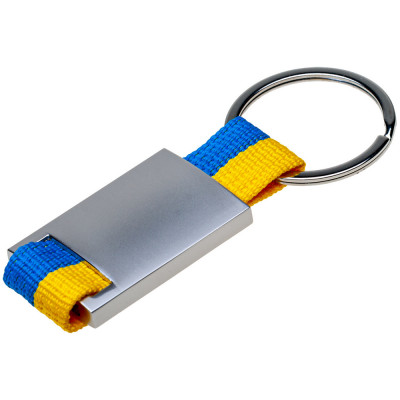 Брелок „Urban Strap“ металлический