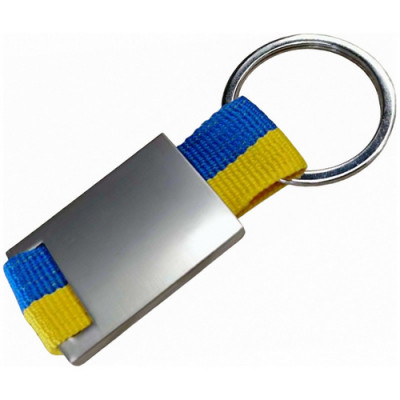 Брелок „Urban Strap“ металлический