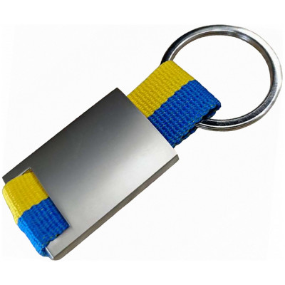 Брелок „Urban Strap“ металлический