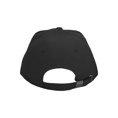 Кепка Nikibo Base