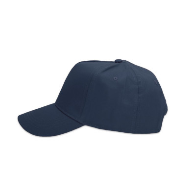 Кепка Nikibo Light Кепка Nikibo Light