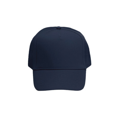 Кепка Nikibo Light Кепка Nikibo Light