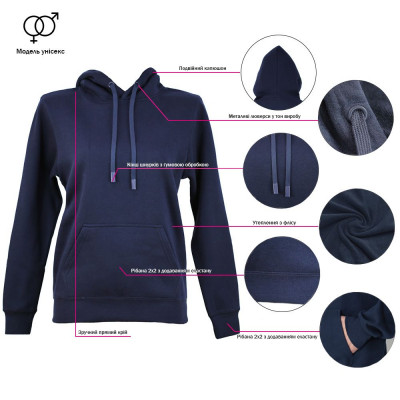 Худи Nikibo Essential