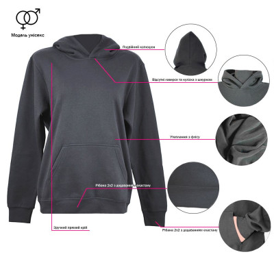 Худи Nikibo Urban