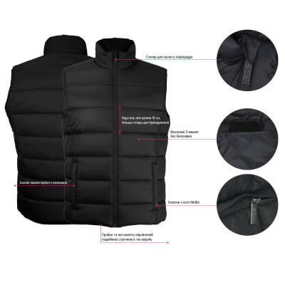 Жилет Nikibo Bask Жилет Nikibo Bask