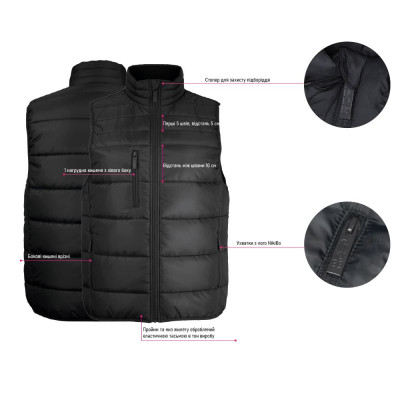 Жилет Nikibo Flow