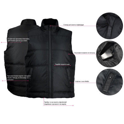 Жилет Nikibo Thermal Жилет Nikibo Thermal