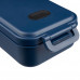 Ланч-бокс пластиковый „Ondine“ 800 мл