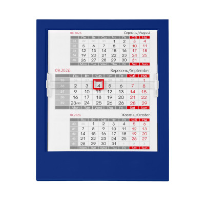 Календар АПЕКС