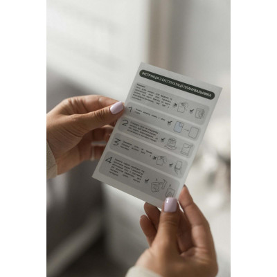 Нічник-планер (прямокутний)