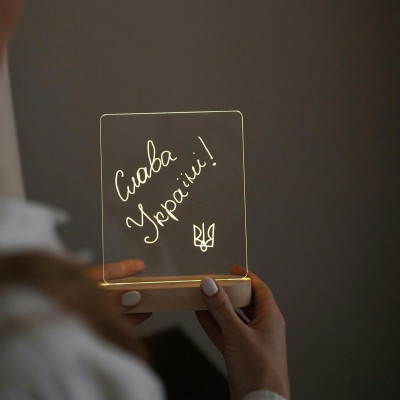 Нічник-планер (прямокутний)