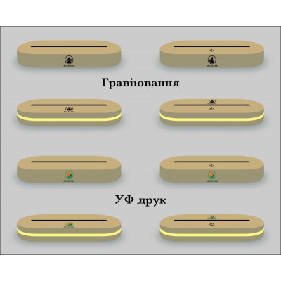 Корпоративний світильник Корпоративний світильник