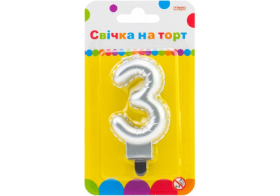 Свічка срібляста двостороння "3" у вигляді надувної кульки висотою 7,62 см